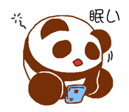 Every day Peta [Panda] sticker #9274522