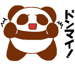 Every day Peta [Panda] sticker #9274524