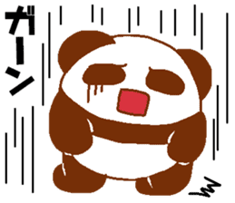 Every day Peta [Panda] sticker #9274532