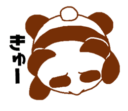 Every day Peta [Panda] sticker #9274533