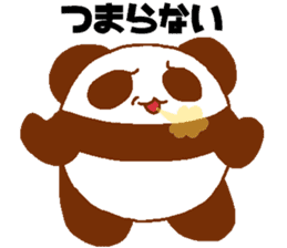 Every day Peta [Panda] sticker #9274537