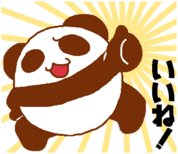 Every day Peta [Panda] sticker #9274538