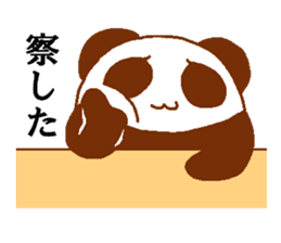 Every day Peta [Panda] sticker #9274539