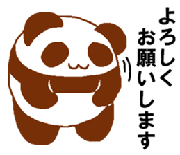 Every day Peta [Panda] sticker #9274540