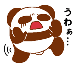 Every day Peta [Panda] sticker #9274541