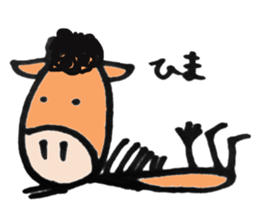 ho-ho-horse sticker #9274708