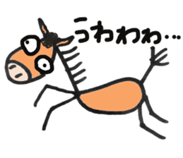 ho-ho-horse sticker #9274722