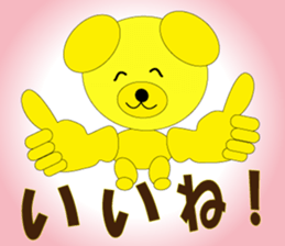 The Sticker happiness is called sticker #9274788