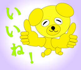 The Sticker happiness is called sticker #9274790