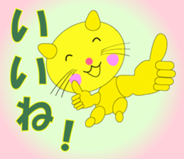 The Sticker happiness is called sticker #9274793