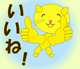 The Sticker happiness is called sticker #9274795