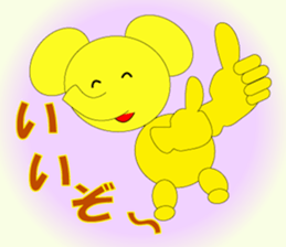 The Sticker happiness is called sticker #9274798