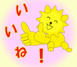 The Sticker happiness is called sticker #9274802