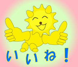 The Sticker happiness is called sticker #9274803