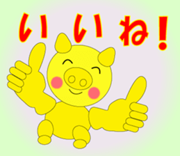 The Sticker happiness is called sticker #9274804