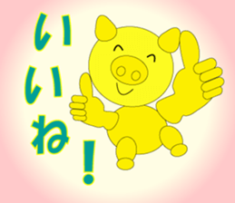 The Sticker happiness is called sticker #9274805