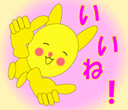 The Sticker happiness is called sticker #9274809