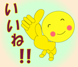 The Sticker happiness is called sticker #9274821