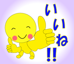 The Sticker happiness is called sticker #9274823