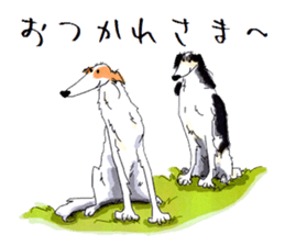 aoiinuno sekai 01 sticker #9274948