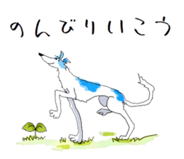 aoiinuno sekai 01 sticker #9274980