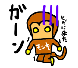 monki(mobappu series) sticker #9275048