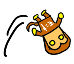 monki(mobappu series) sticker #9275050