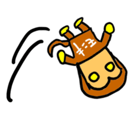 monki(mobappu series) sticker #9275050