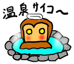 monki(mobappu series) sticker #9275052