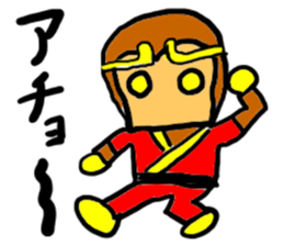 monki(mobappu series) sticker #9275060