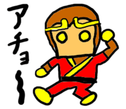 monki(mobappu series) sticker #9275060