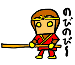 monki(mobappu series) sticker #9275062