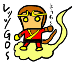 monki(mobappu series) sticker #9275063