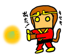 monki(mobappu series) sticker #9275064