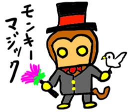 monki(mobappu series) sticker #9275069