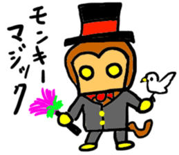 monki(mobappu series) sticker #9275069