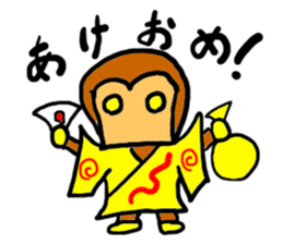 monki(mobappu series) sticker #9275073