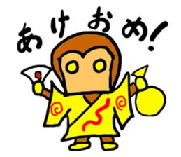 monki(mobappu series) sticker #9275073