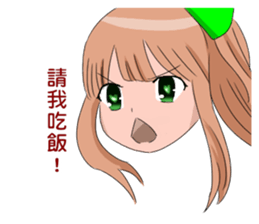 Miyata Complex sticker #9275148