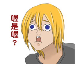 Miyata Complex sticker #9275152