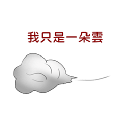 Miyata Complex sticker #9275155