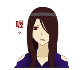 Miyata Complex sticker #9275157