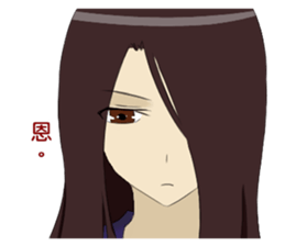 Miyata Complex sticker #9275159