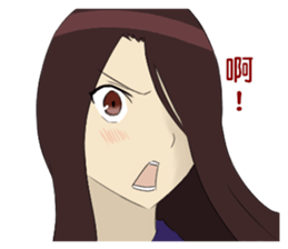 Miyata Complex sticker #9275160