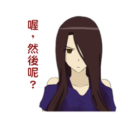 Miyata Complex sticker #9275165