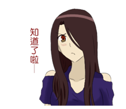 Miyata Complex sticker #9275166