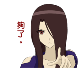 Miyata Complex sticker #9275167