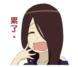 Miyata Complex sticker #9275168