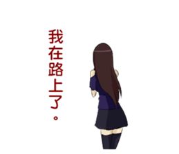 Miyata Complex sticker #9275169