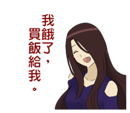 Miyata Complex sticker #9275171